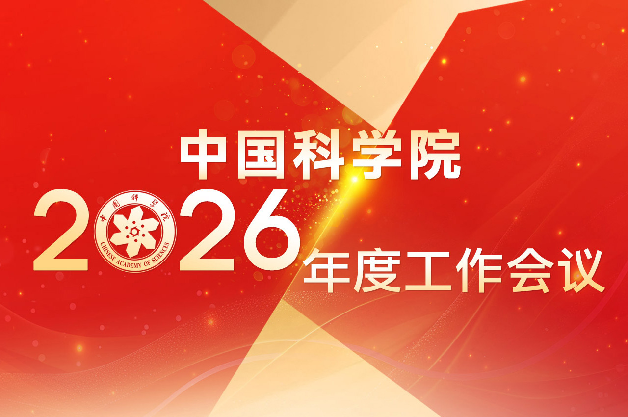 头图