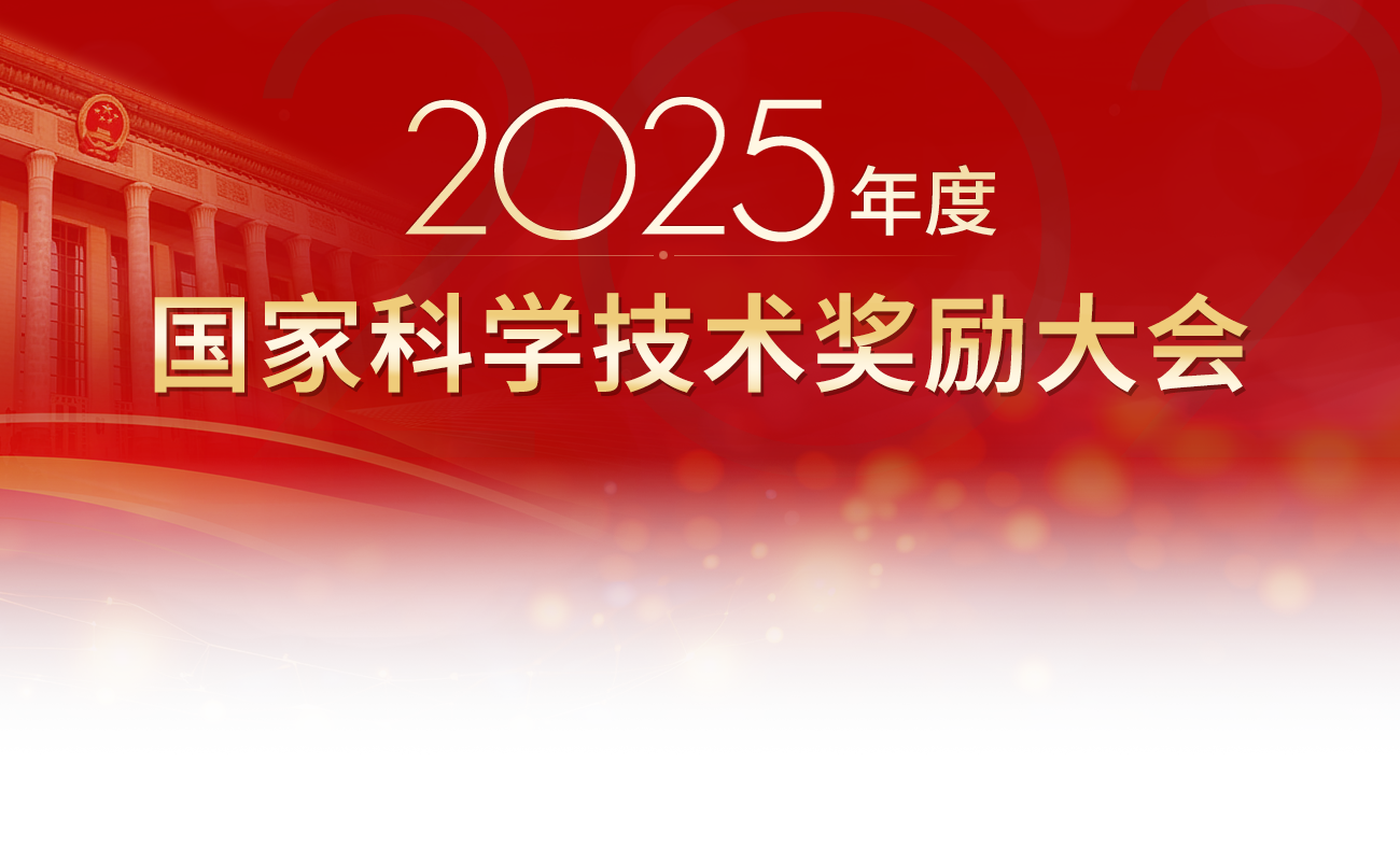 头图