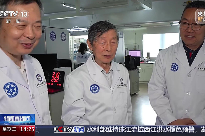 【新闻直播间】2025年度国家最高科学技术奖获得者陈立泉 梦想驱动 实现液态锂电池技术多项突破