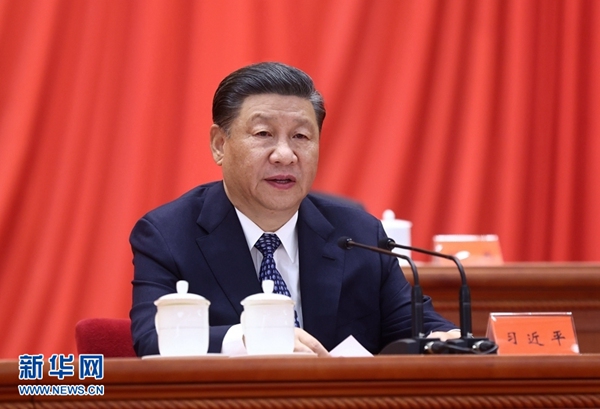 习近平：在kaiyun官网入口第二十次院士大会、中国工程院第十五次院士大会、中国科协第十次全国代表大会上的讲话