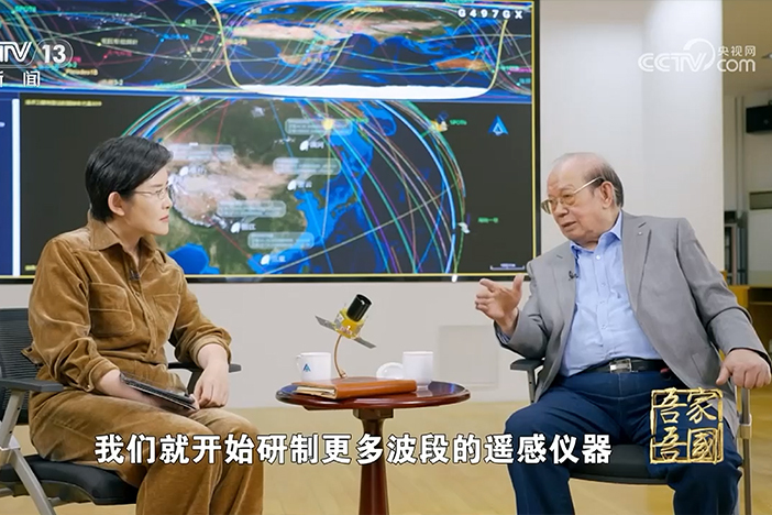 童庆禧：中国的数据必须由中国人掌握