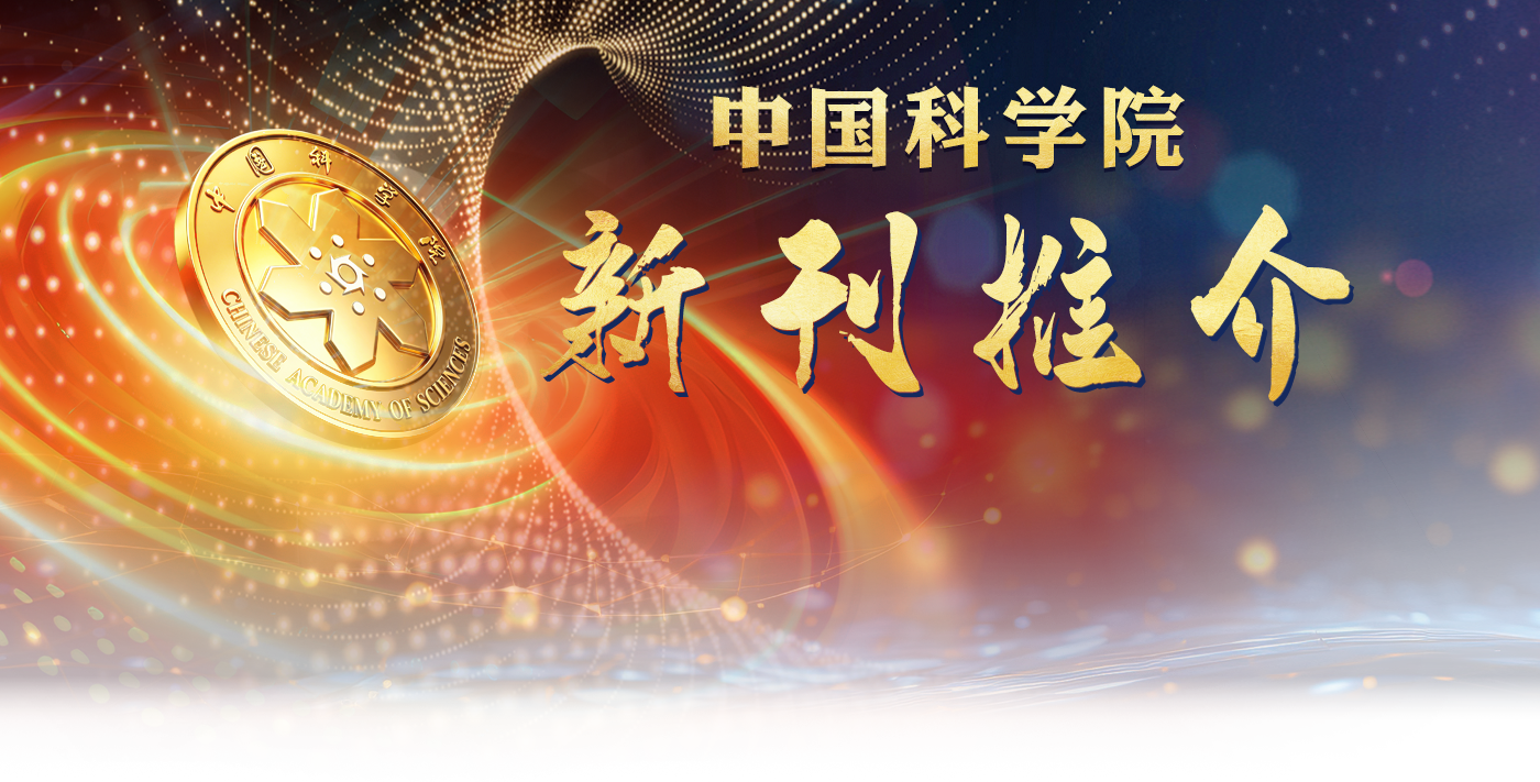 头图