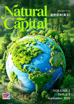 《自然资本（英文）》（Natural Capital）