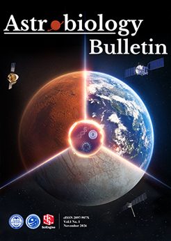 《天体生物学通报（英文）》（Astrobiology Bulletin）