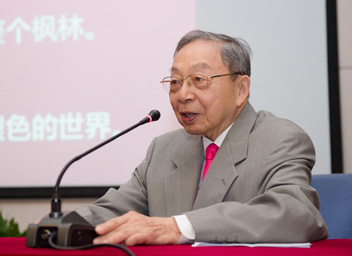 戴立信