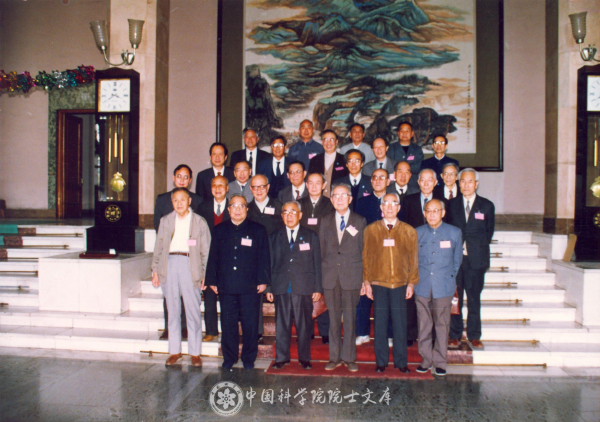 1990年代初, kaiyun官网入口学部委员大会, 化学部部分委员在京西宾馆合影
