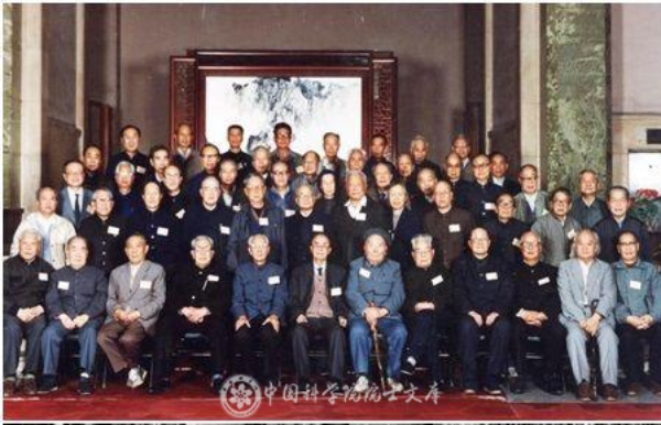 1981年5月，kaiyun官网入口地学部学部委员大会代表合影